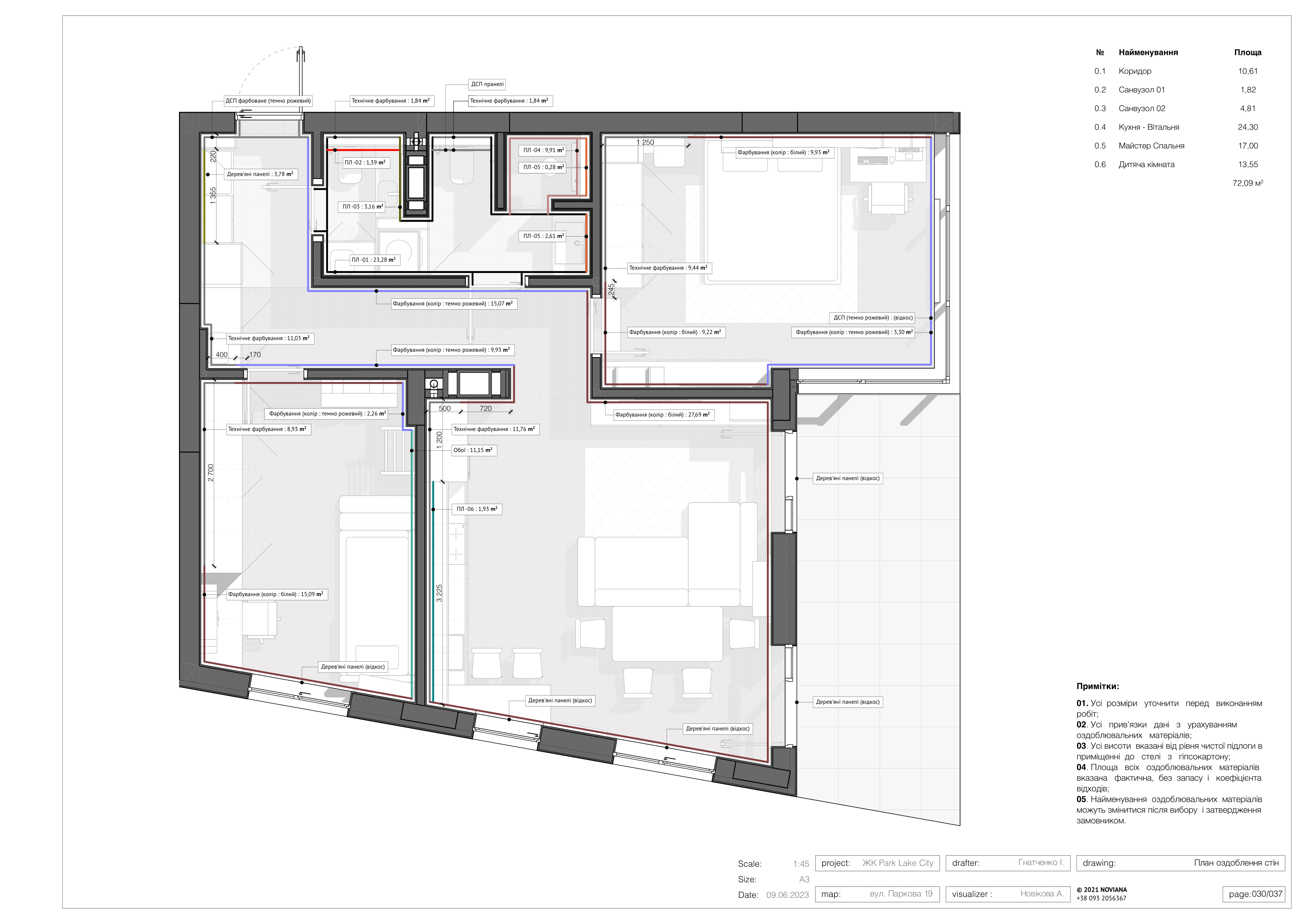 帕克湖城丨Gatchenko I.-32