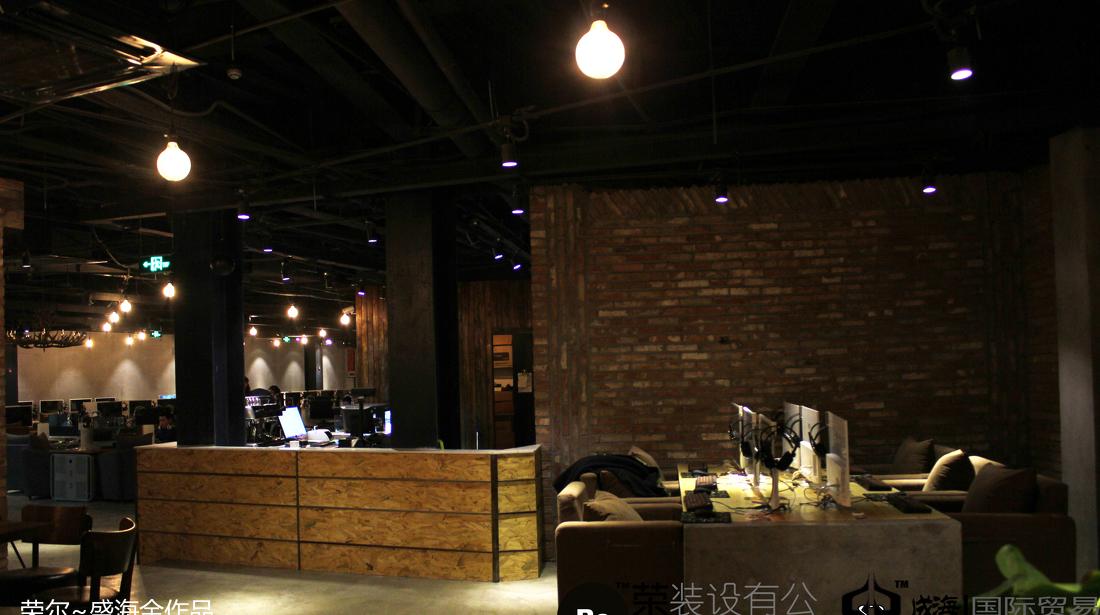 个性工业风—5050 实景解析-15