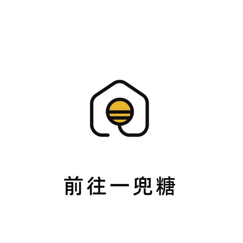 现代极简作品丨中国长沙丨亚町设计-118