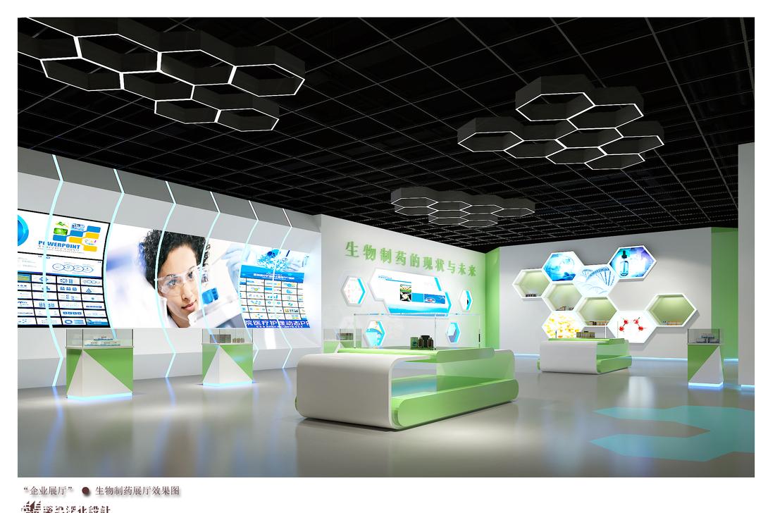 
【展厅空间】经开区企业产业展厅效果图篇 -5