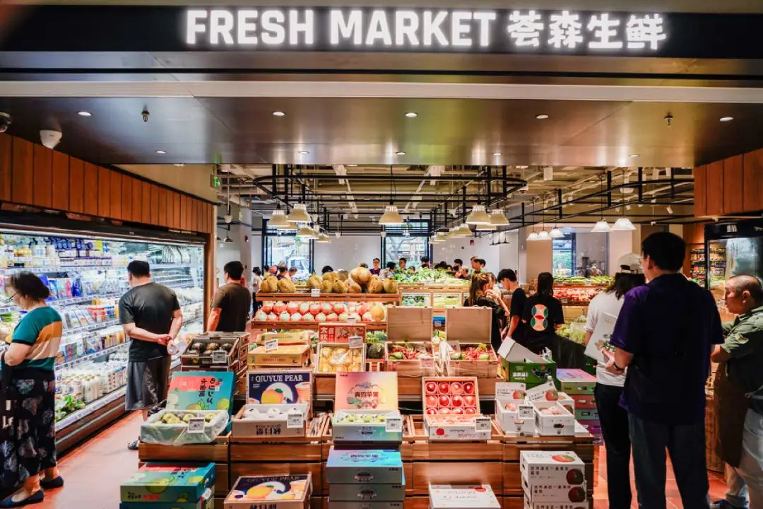 UDO商业分析篇|商业场景“烟火气”、“精致烟火气”设计表达-39