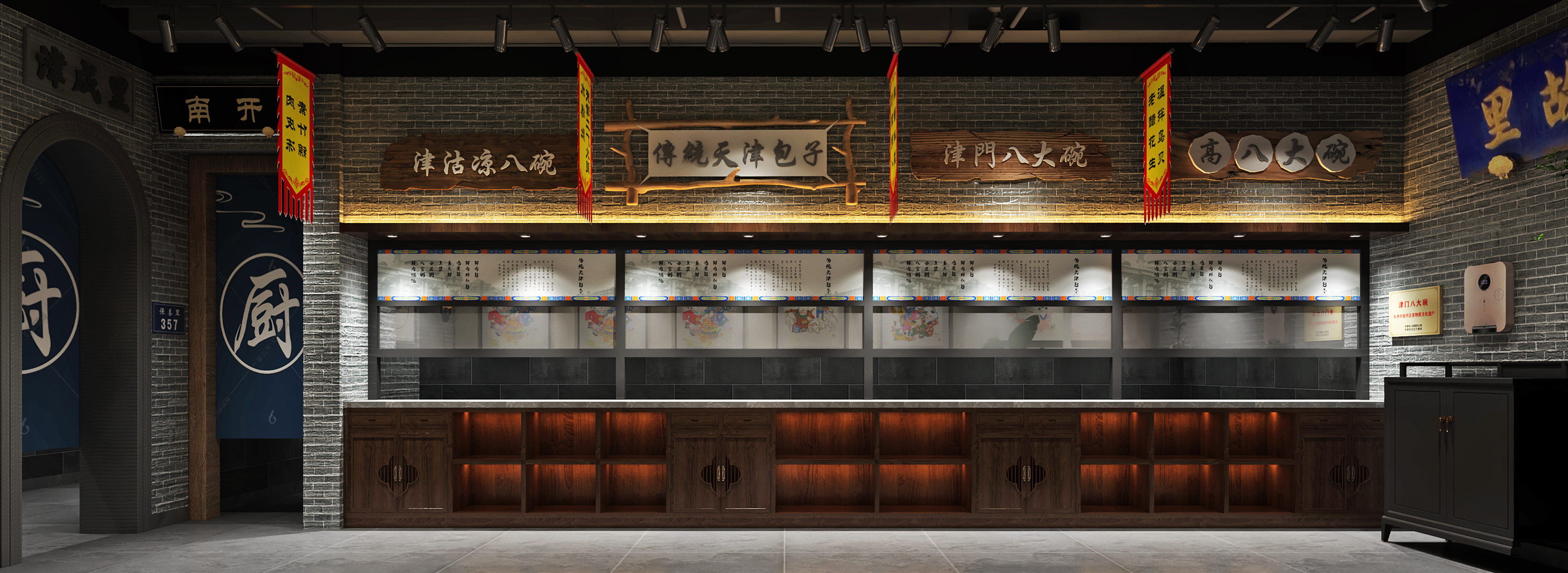 小津成天津包子（九星店）丨中国内蒙古-22