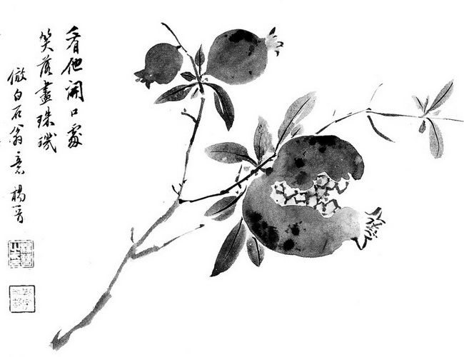 唐悦酒店丨中国北京-40