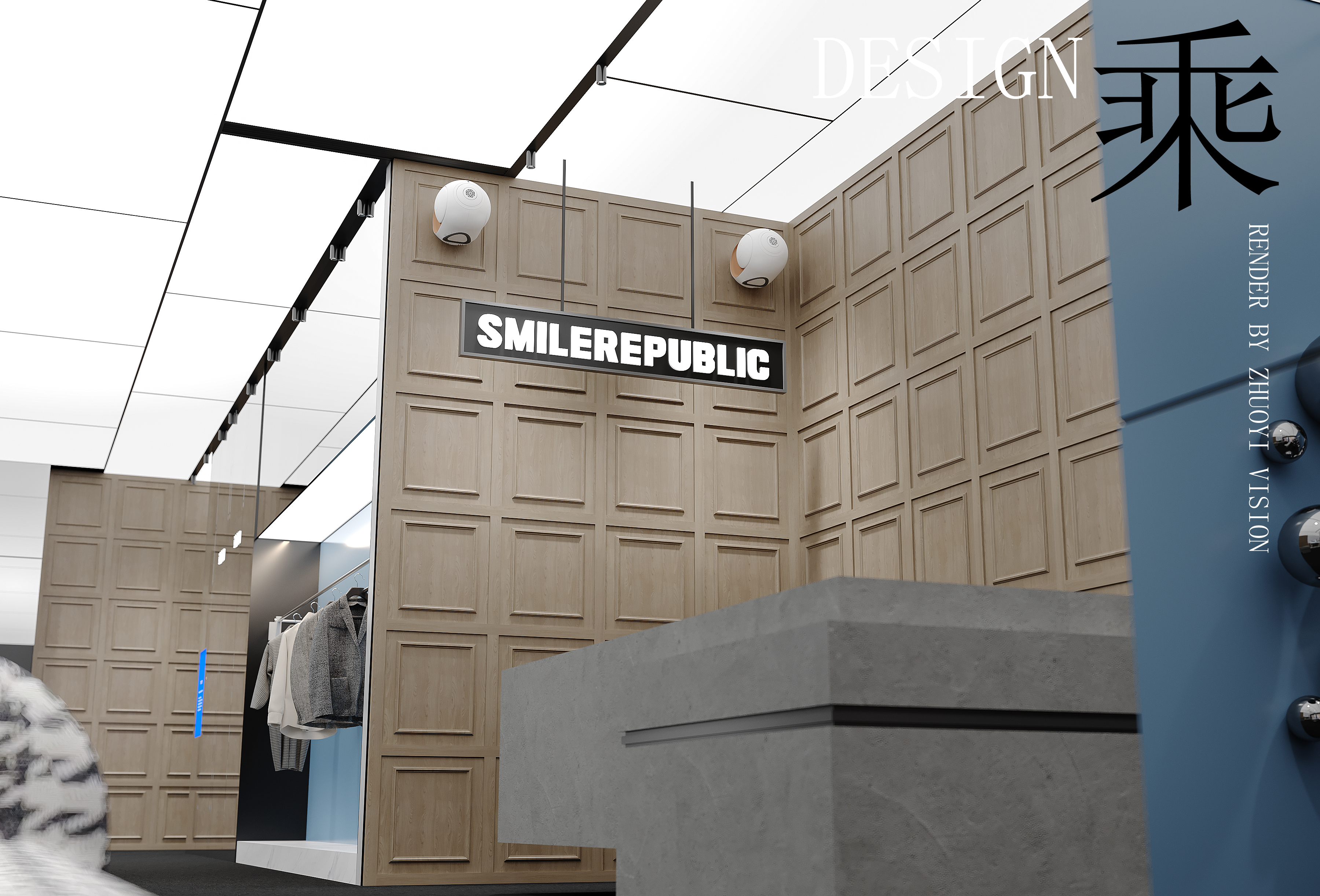 SMILEREPUBLIC潮店连锁方案设计表现-1