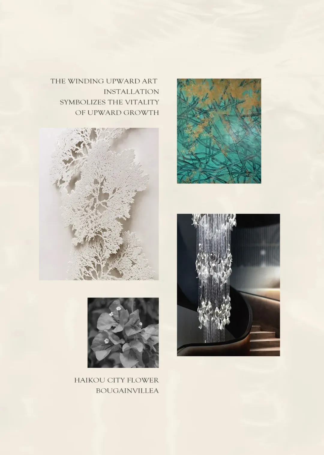 中海南海·叁號院丨中国海口丨北京山禾金缘艺术设计股份有限公司-17