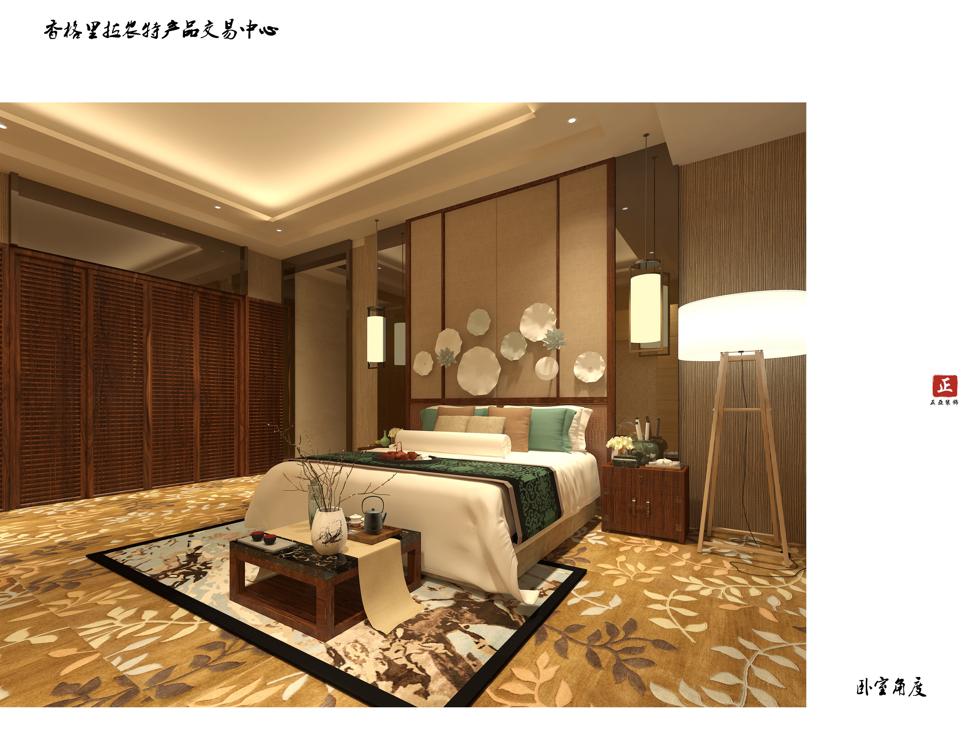 农产品交易中心蜕变，藏土风情大酒店瞩目问世-28