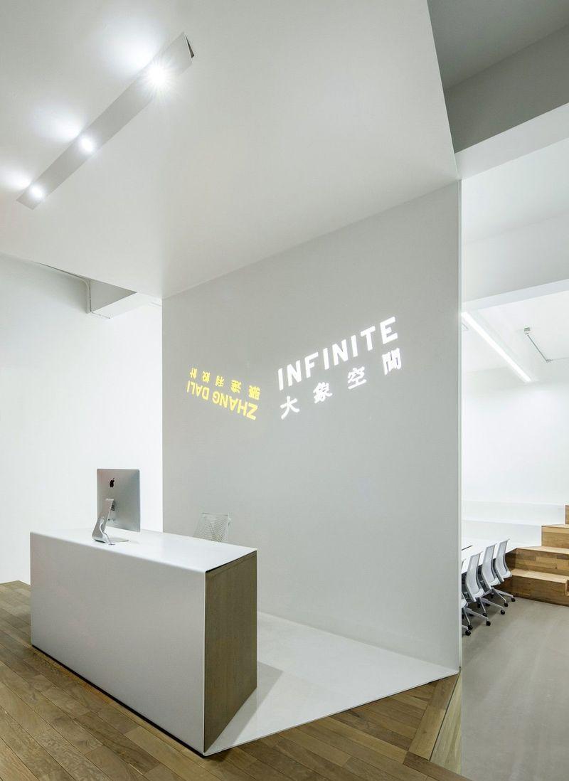 大象空间办公室-22