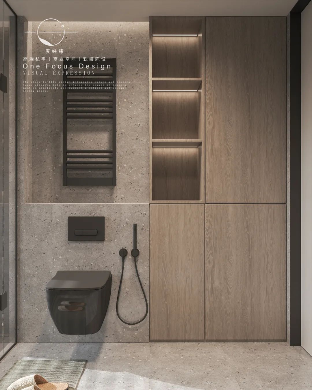 深圳高端私宅设计丨中国深圳丨一度经纬-34