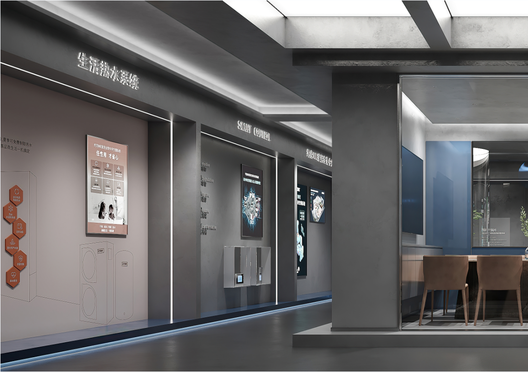 约克 IWE 水生态中央空调展厅丨中国武汉丨周笙笙全案设计工作室-21