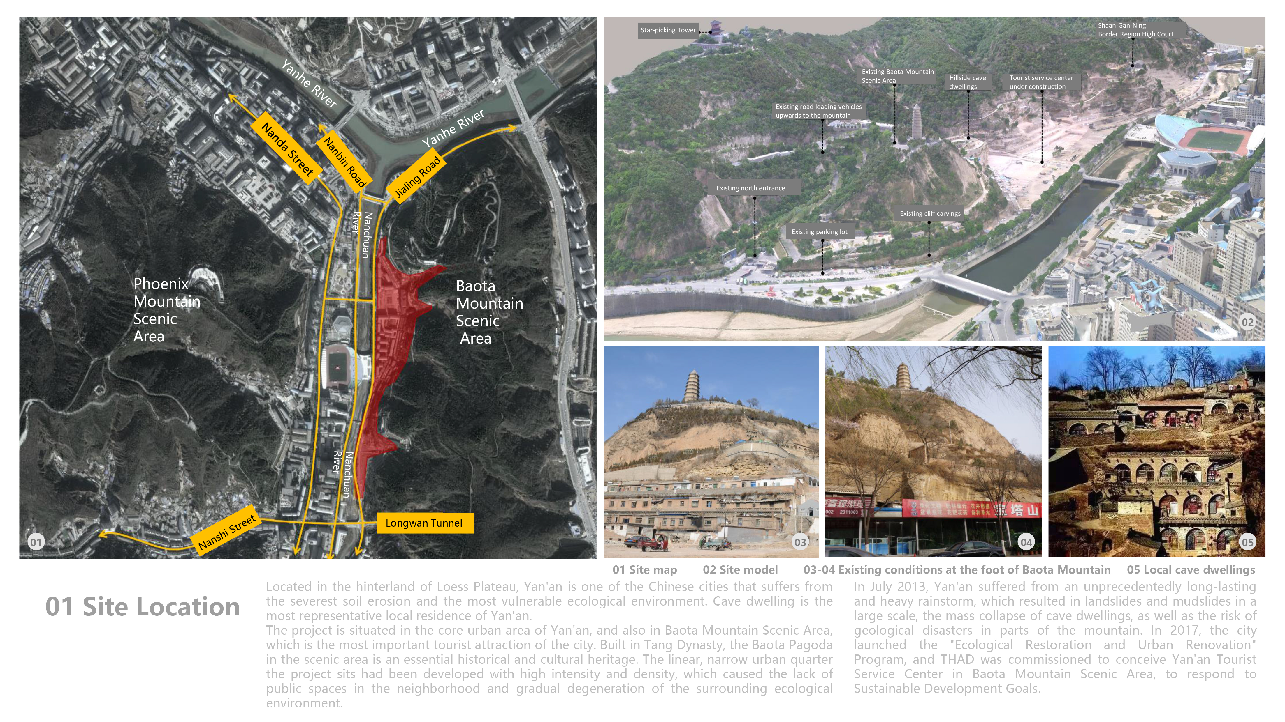 延安游客服务中心丨中国延安丨清华大学建筑设计研究院有限公司-18