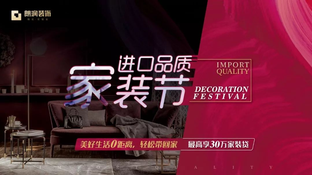 成都麓山国际 260㎡现代轻奢大宅,品质生活典范-86