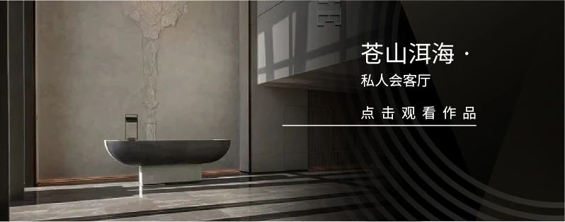 香港置地·启元架空泛会所丨中国重庆丨海力空间设计-175