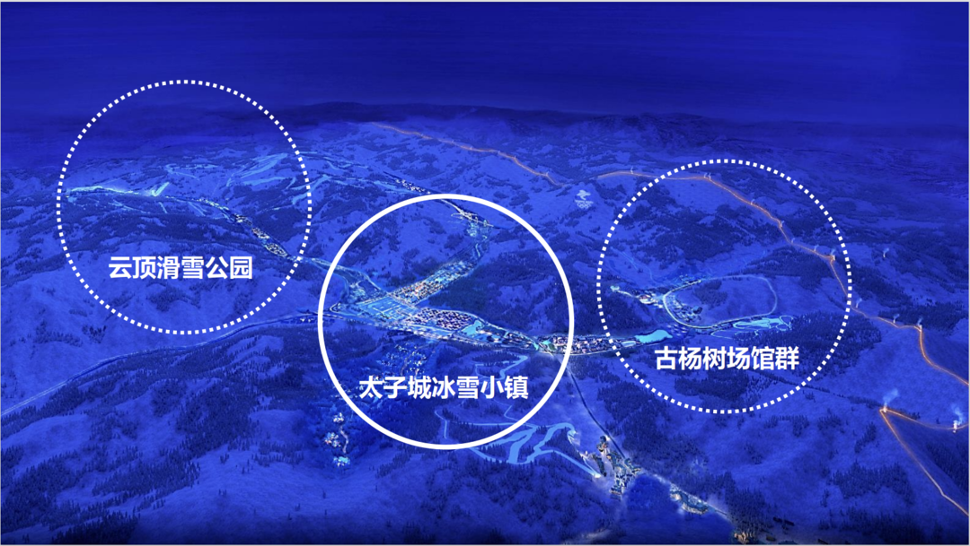 张家口国宾山庄11号地块酒店丨中国张家口丨清华张利老师团队-14