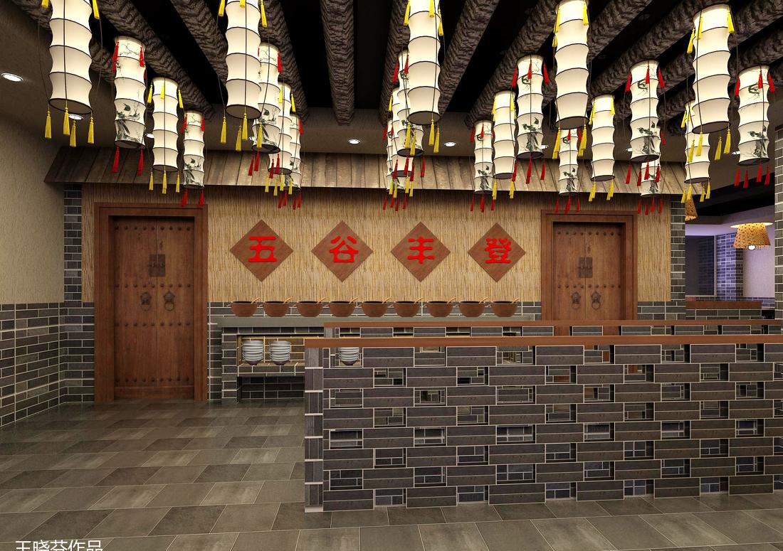 
淮河新城一品九香分店 -2