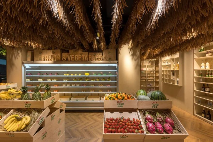 城市农场·金辉-25