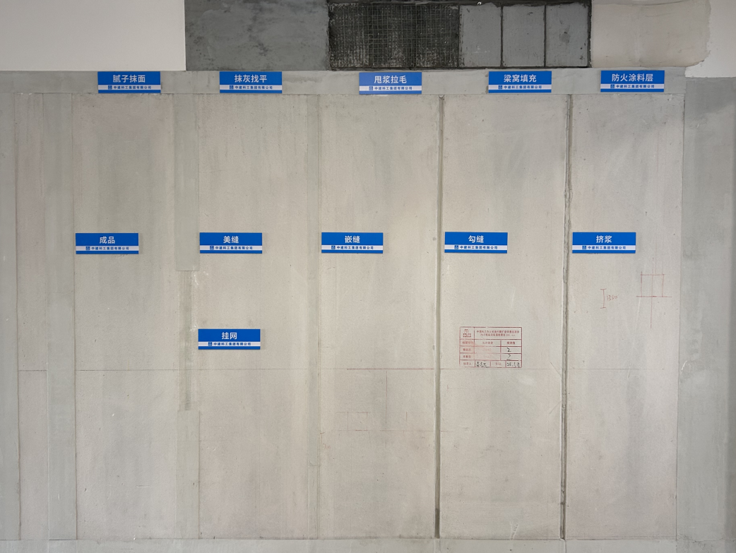 超大型机场周边住宅的“抗噪”idea|世界噪音日-49