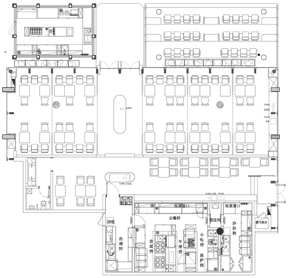 5:59+(IFS)早午餐吧丨中国成都丨GokanStudio-41