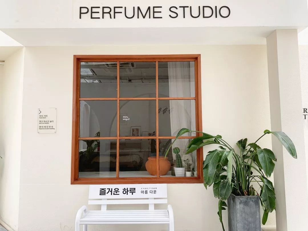 韩风 INS 风结合,打造多元拍摄空间——杭州荭馆西兴第六期改造-24