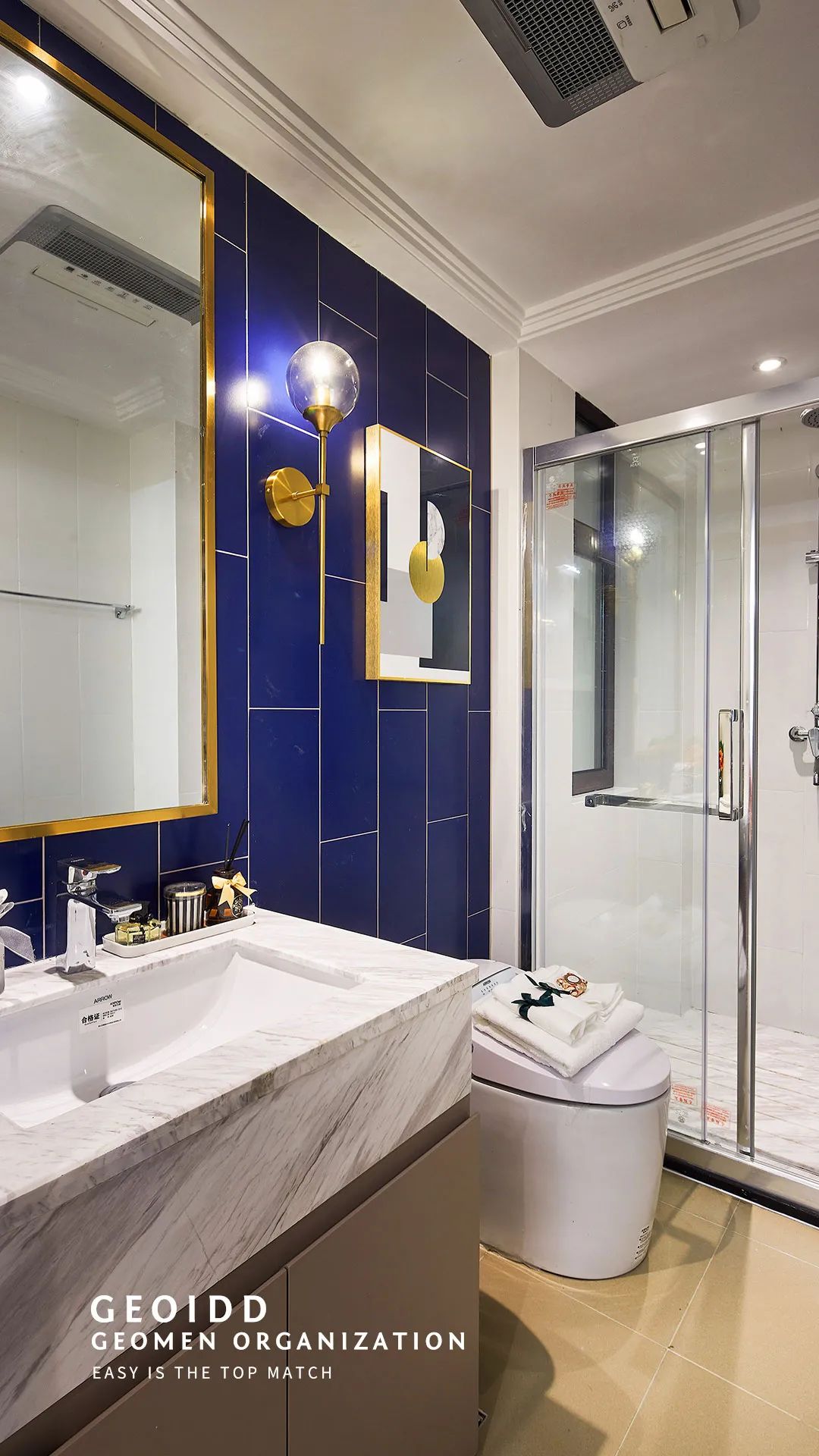 商业连锁 · 中环荣域悦棠a3 · 墨白空间设计事务所-16