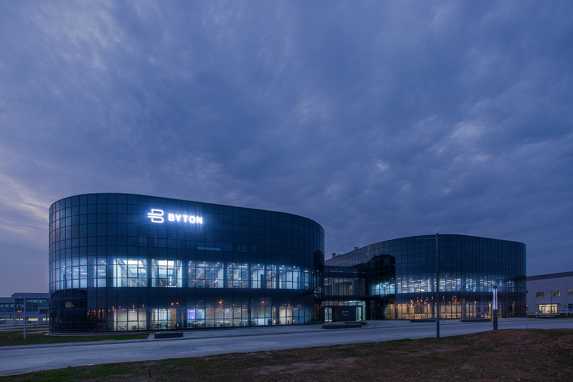 南京拜腾新能源汽车生产基地办公中心,创新生活新定义-9