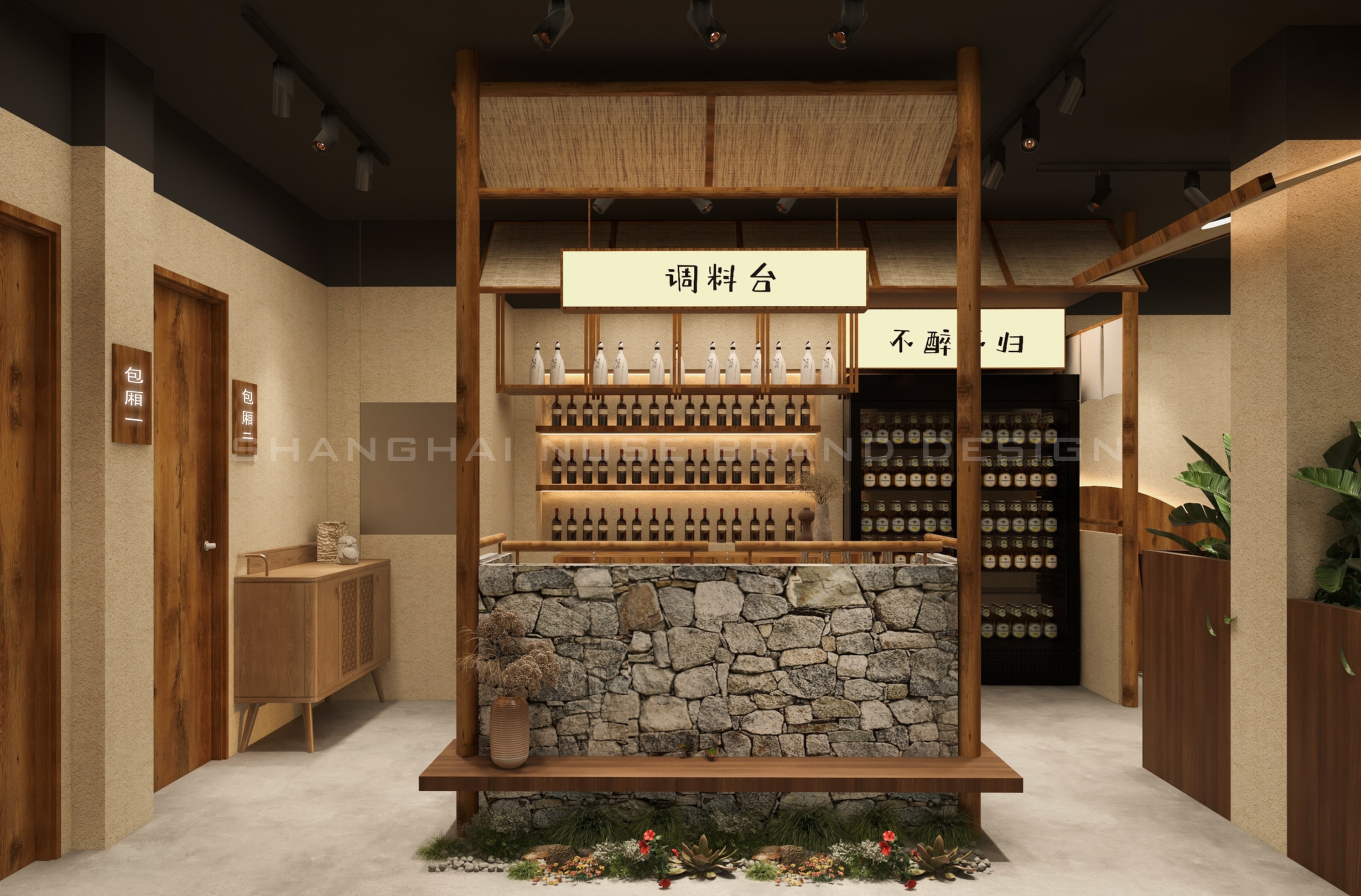 治愈系乡野烤肉空间丨木村空间设计有限公司-35