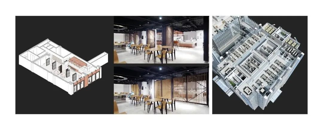 诗意的建构 | UUA 设计理念与实践-65