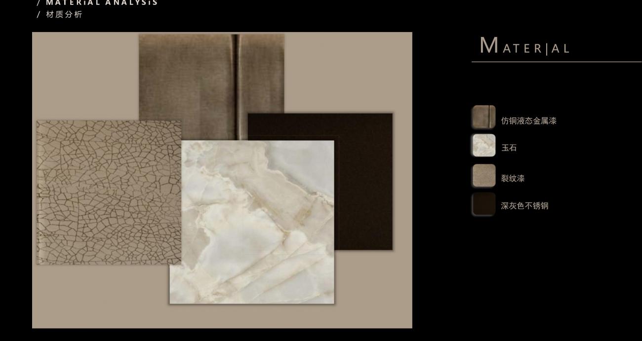 七都岛640法式别墅方案丨中国温州丨孟也设计-71