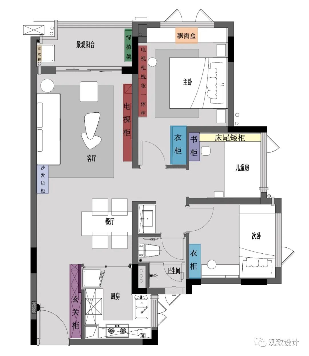 越秀地产·品秀星图样板间丨中国广州丨广州观致装饰设计有限公司-28