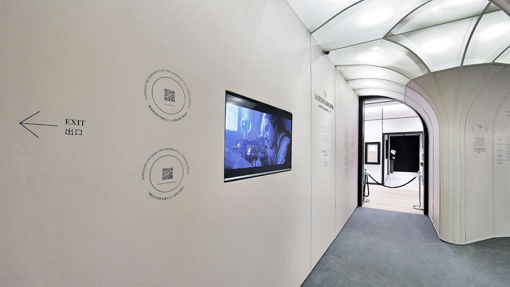 江诗丹顿展厅 · Gaël Hiétin 的恒星时代设计-19