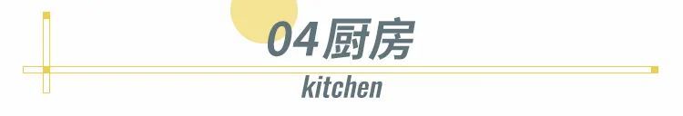 梦幻婚房设计-31