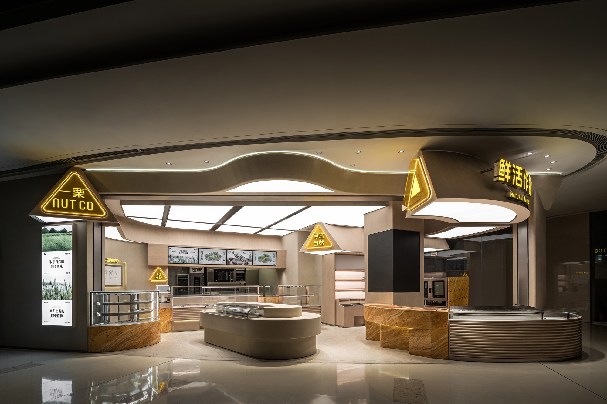 鲜活作物丨中国沈阳丨欧阳跳建筑设计有限公司-3