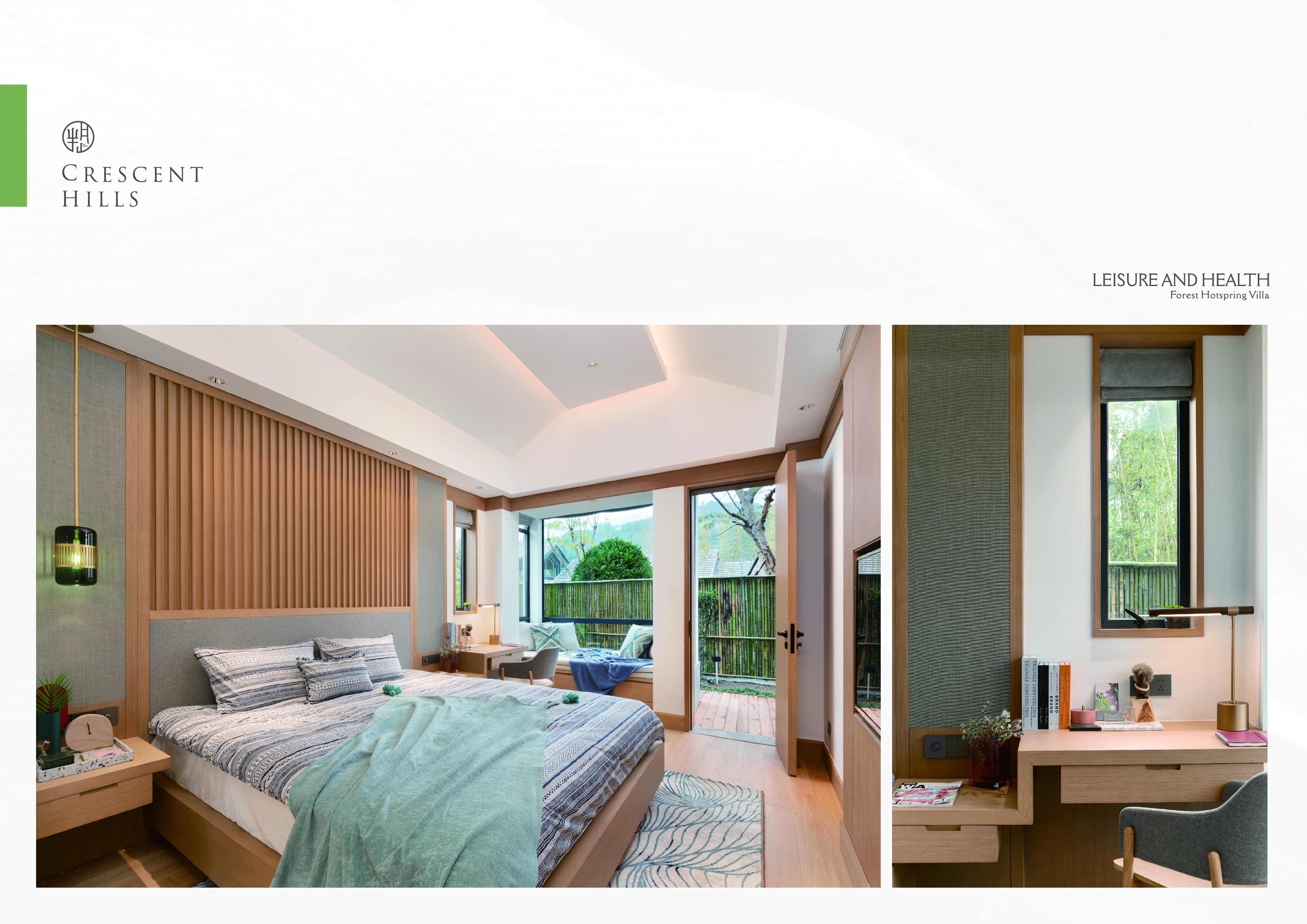 CRESCENT HILLS · phase Ⅱ · Hotspring Villa 汤院C户型样板间丨中国漳州-45