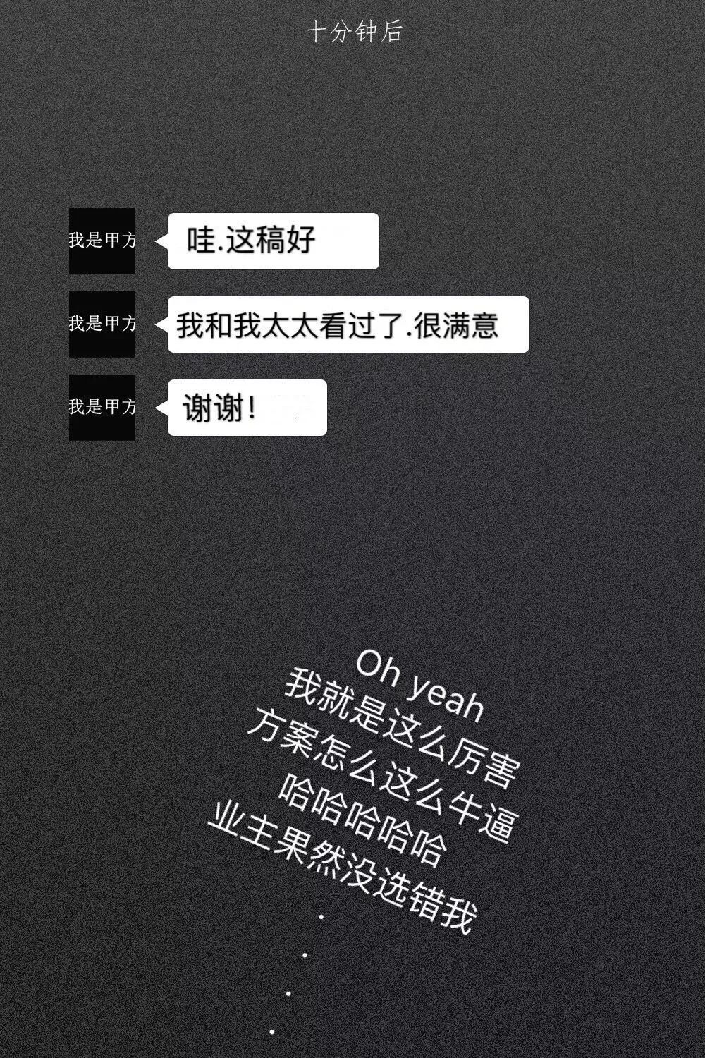 一贝设计 | 打造多样生活风格-29