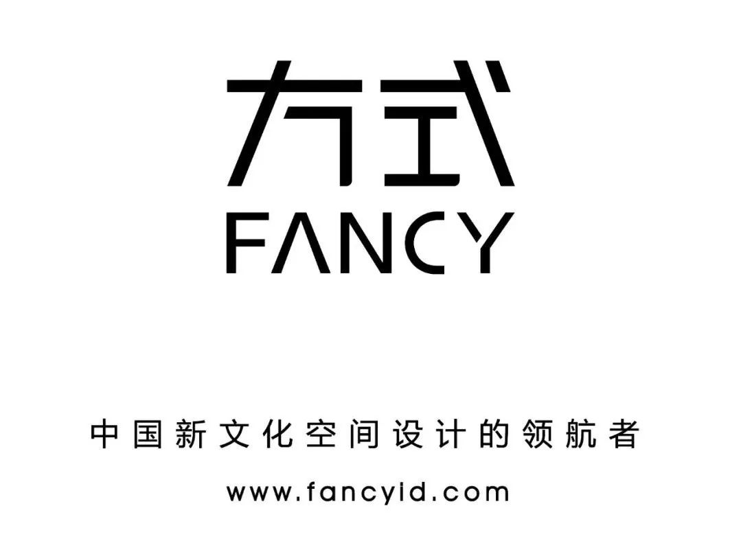 新沿線·天境雲著湖畔生活美學館丨中国福建丨無方設計-41