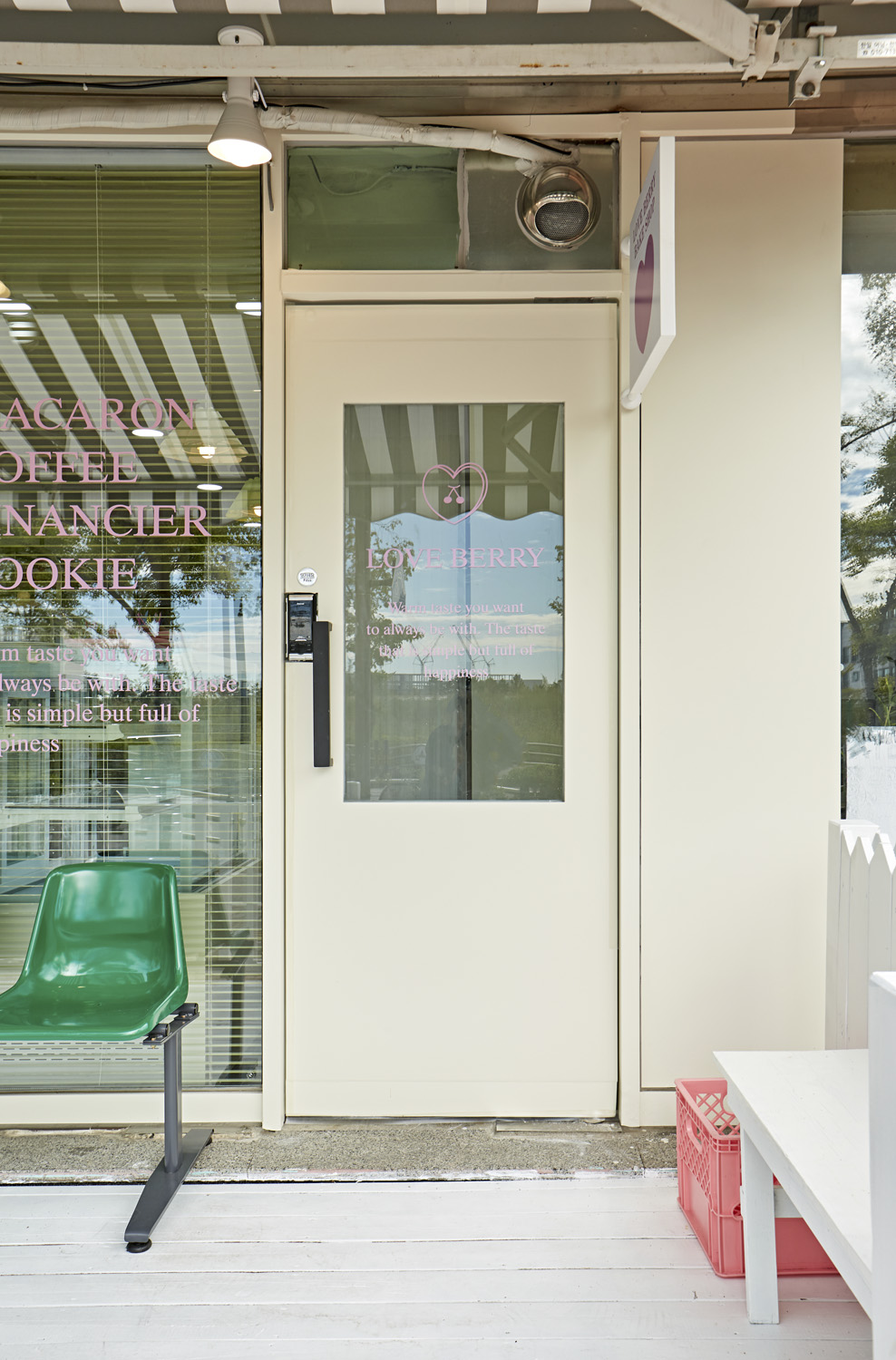 粉色梦幻小店-11