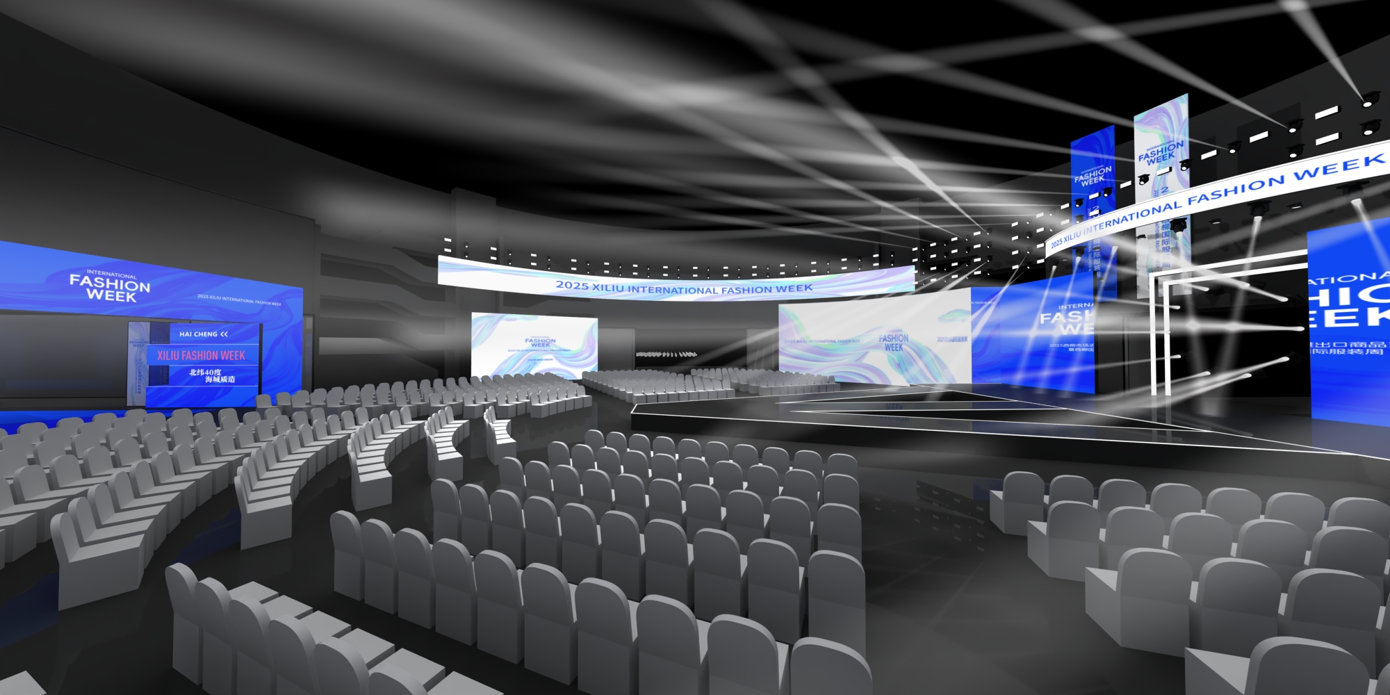 服装节走秀舞台-4