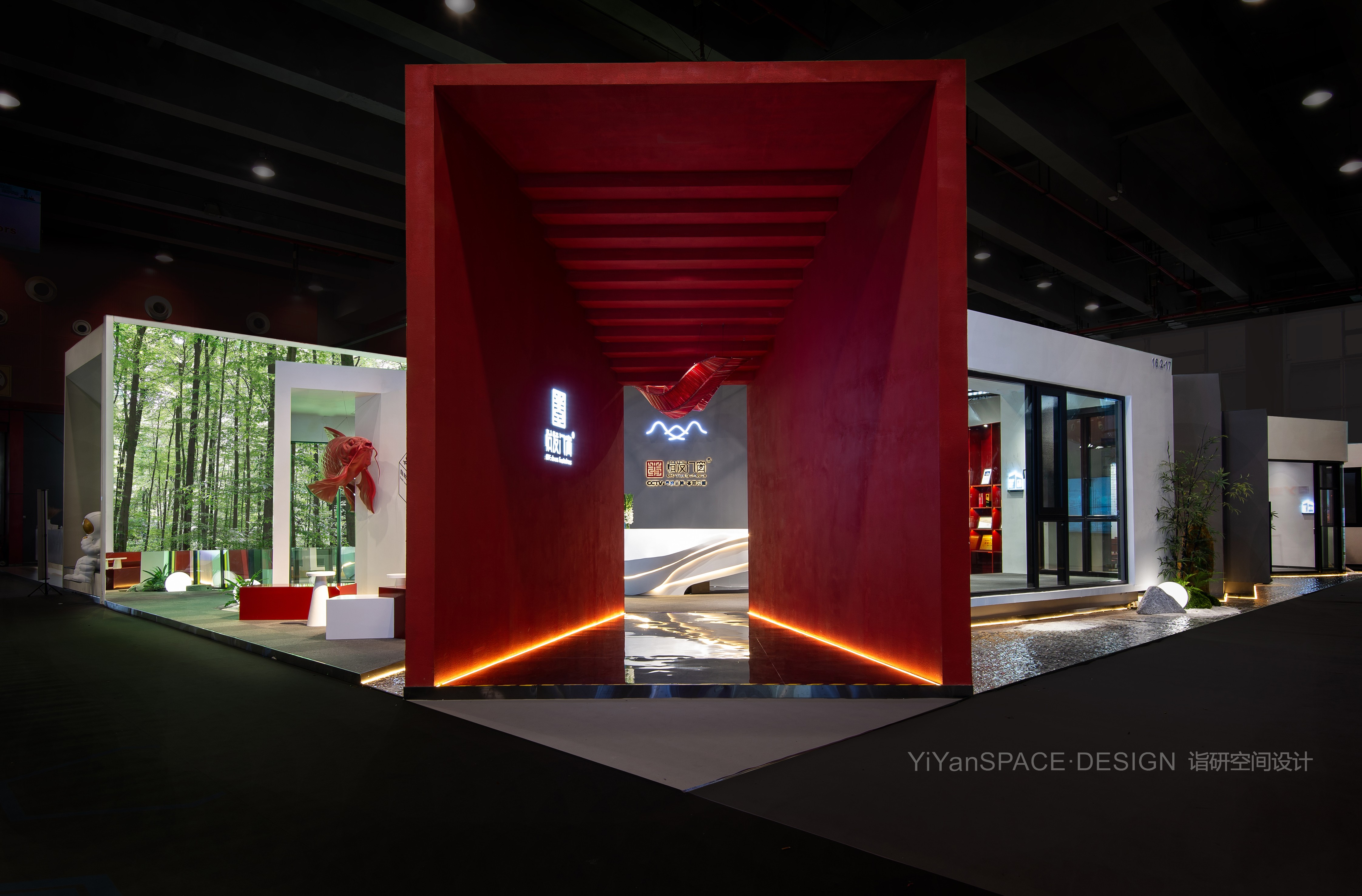 诣研空间设计 · 品牌升级之鱼跃龙门丨中国佛山丨YIYAN 诣研空间设计-1