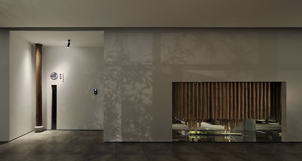 红星美凯龙大宅设计室-1