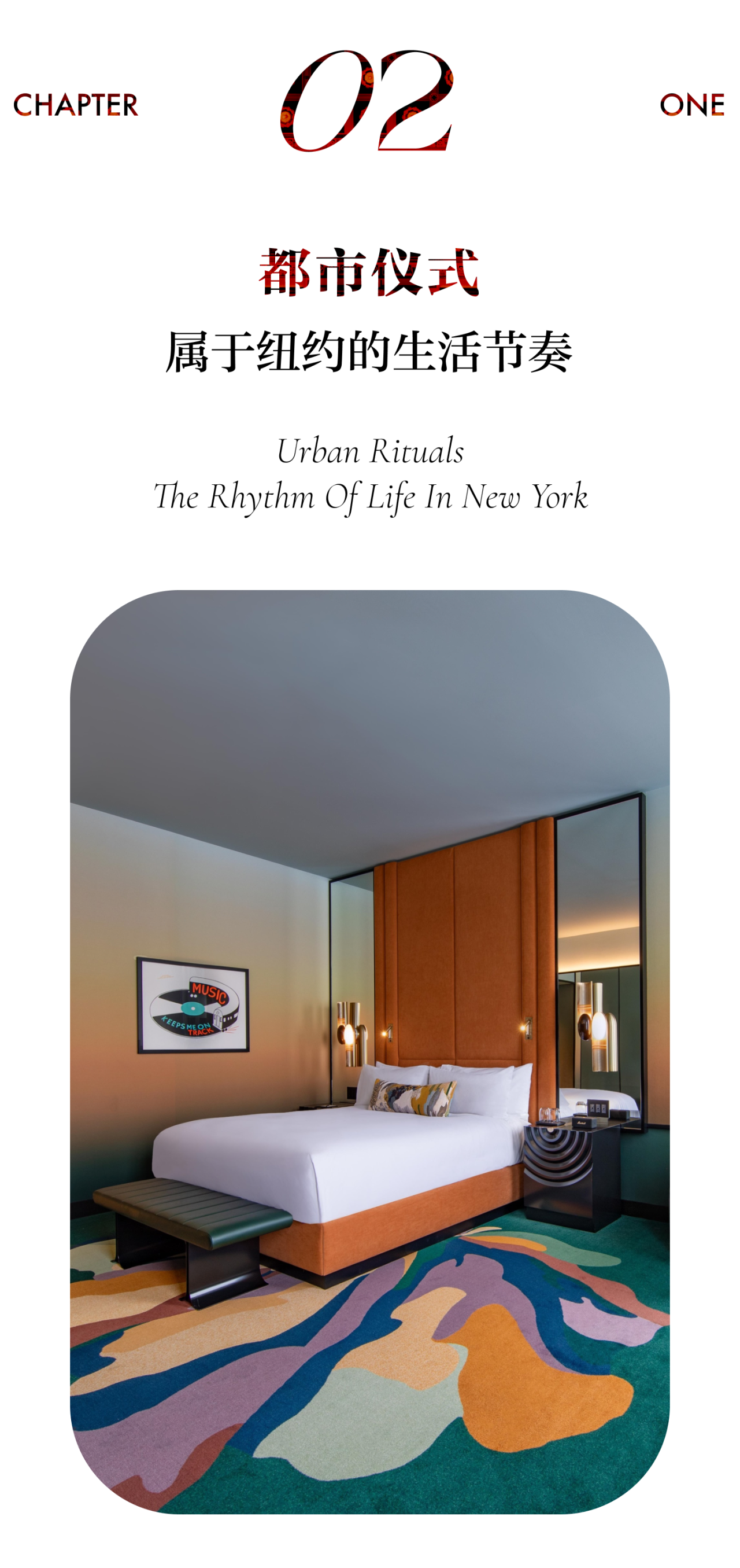 W New York – Union Square酒店翻新项目丨美国曼哈顿丨Rockwell Group,AvroKO等-81