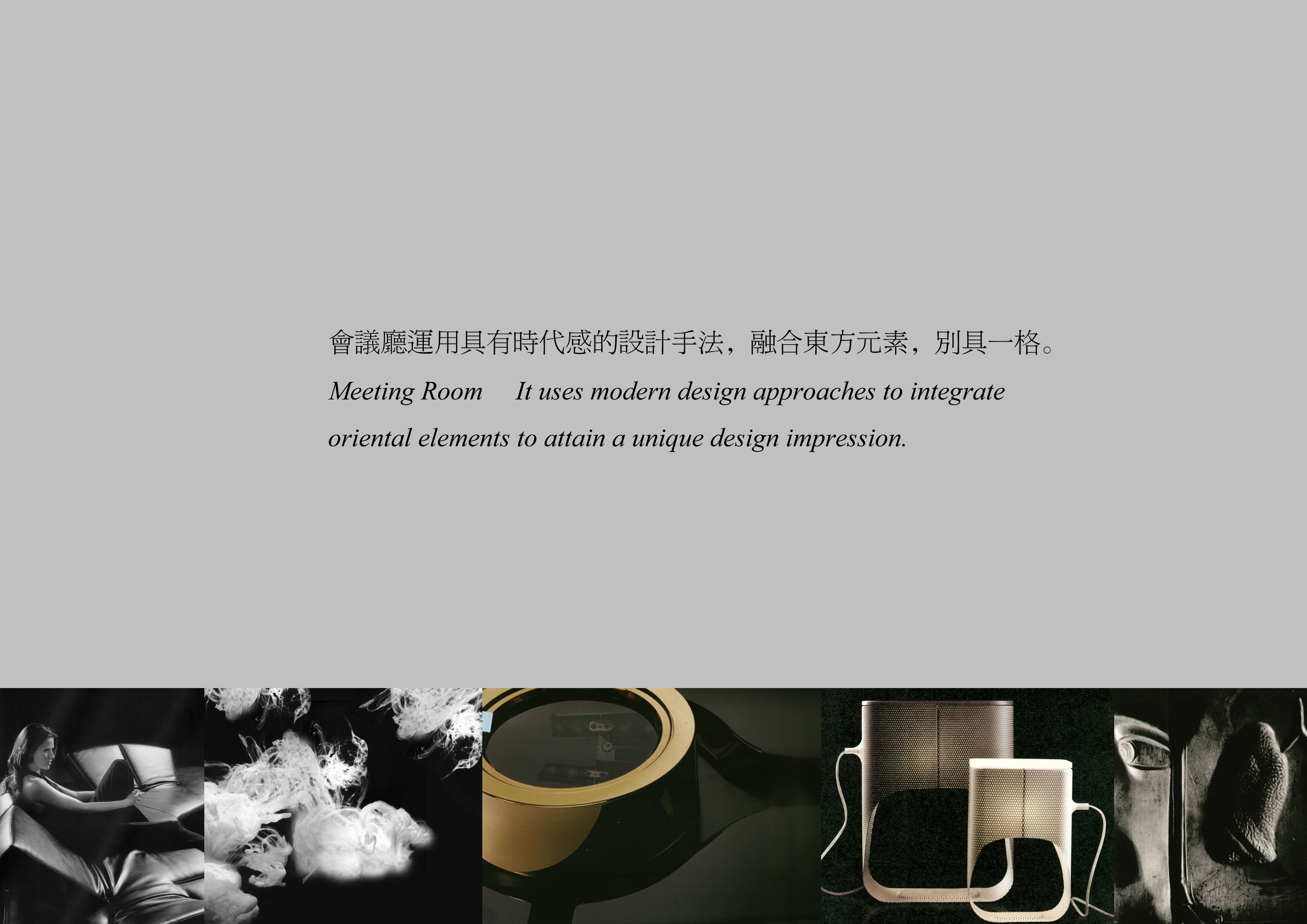 新天希尔顿酒店-3-15