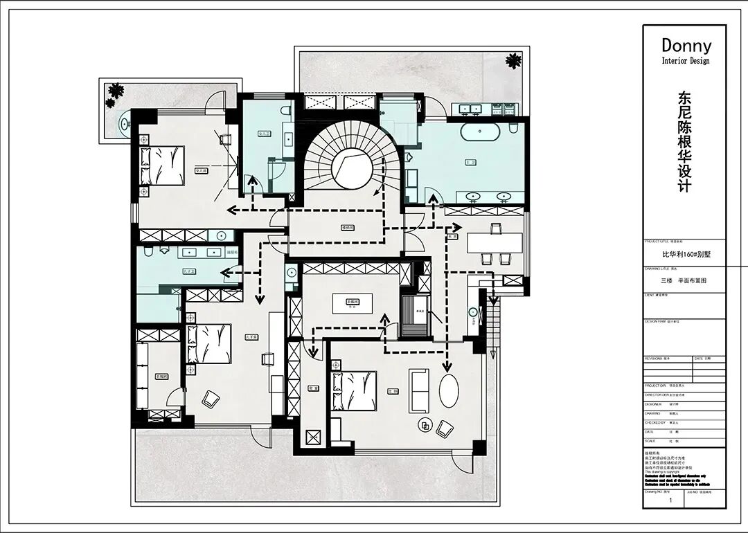 1200㎡艺术顶豪，爽文女主的家！-54