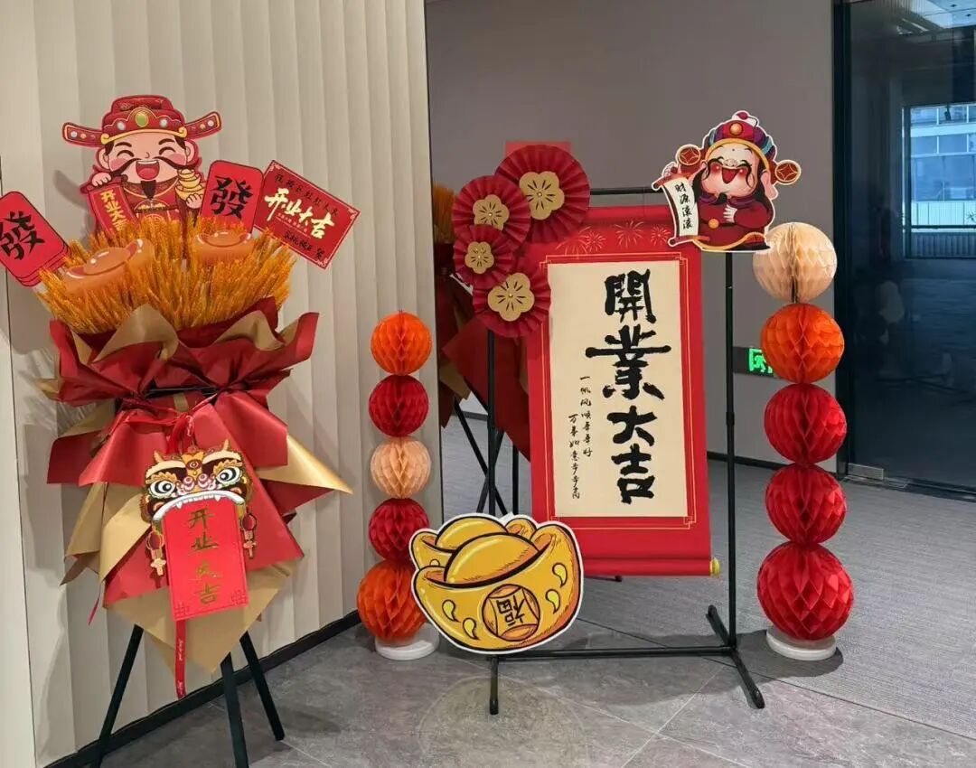 未来天空中心|依米书院为教育生态注入新活力-13