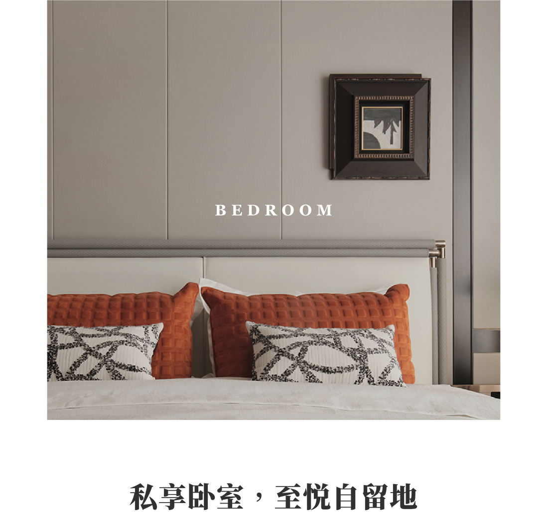 常州桃溪院子丨中国常州丨MDG 美林设计集团-22