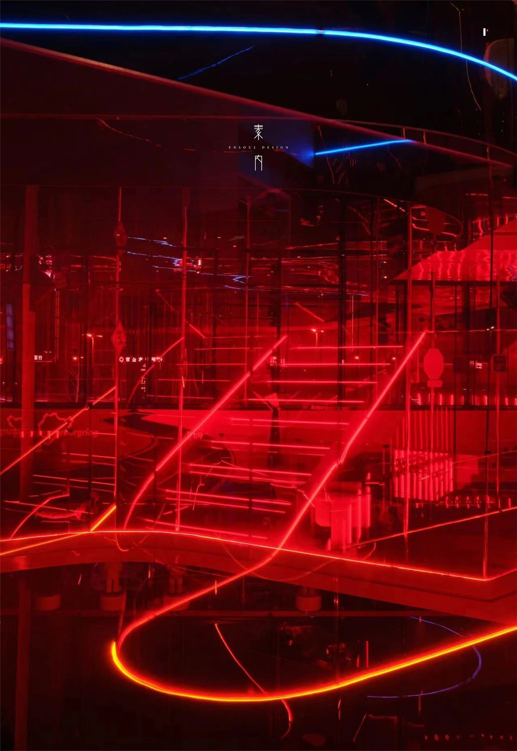 7 号公路（超跑俱乐部）丨中国南京丨南京素内室内设计有限公司-27