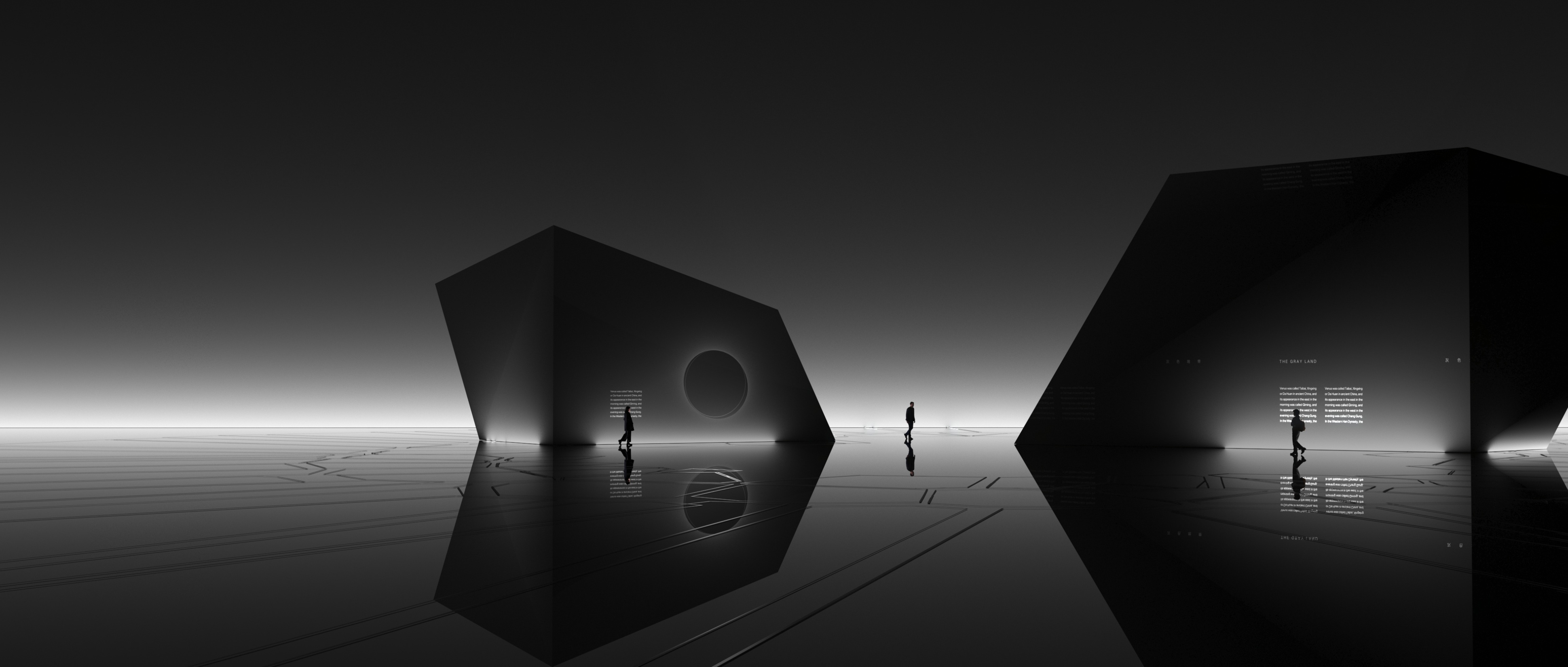 《太阳系航行计划·八大行星科普体验展》-44