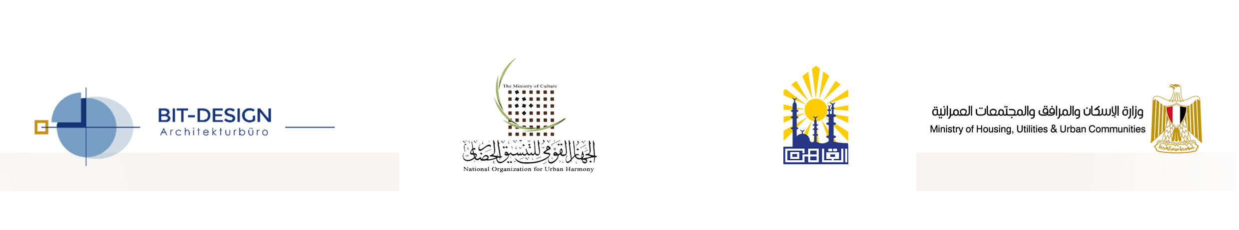 Qasr El  Nile st景观修复项目丨Bit  Design Architkturbüro-0