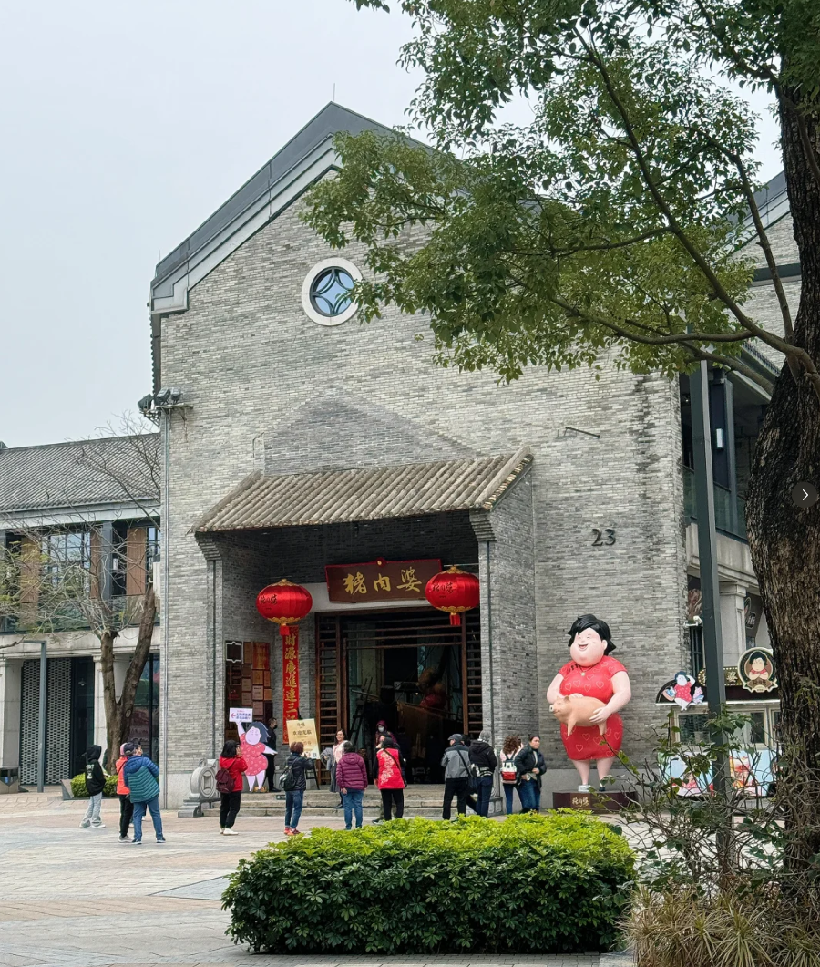 【UDO商业空间设计】打造沉浸式体验“乐园+商业”共生模式-77