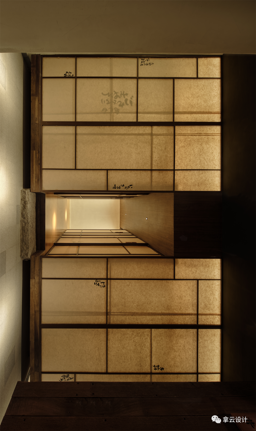 藤原布二·水羽尊会席料理丨中国南京丨拿云设计-4