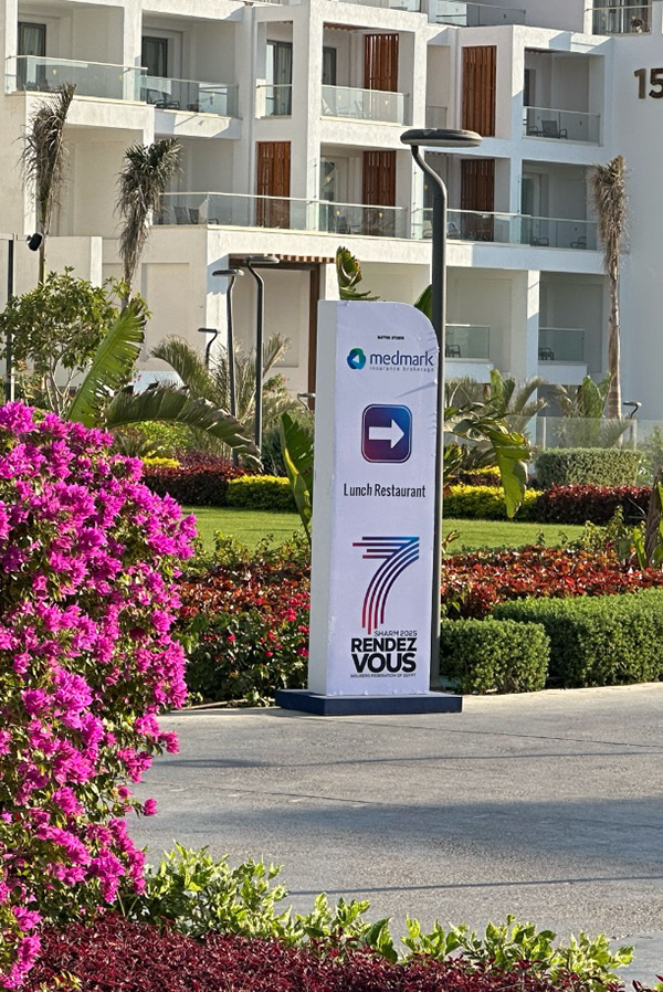 IFE Sharm Rendezvous 7-61