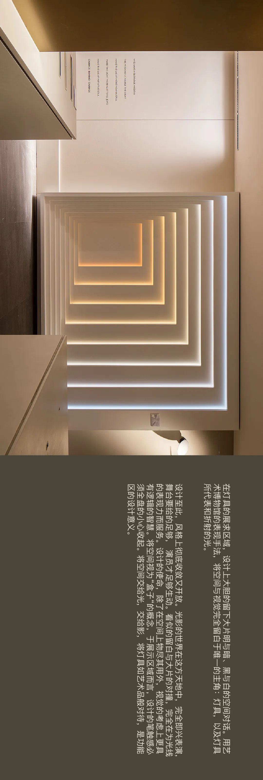 VVG 展厅丨中国温州-32